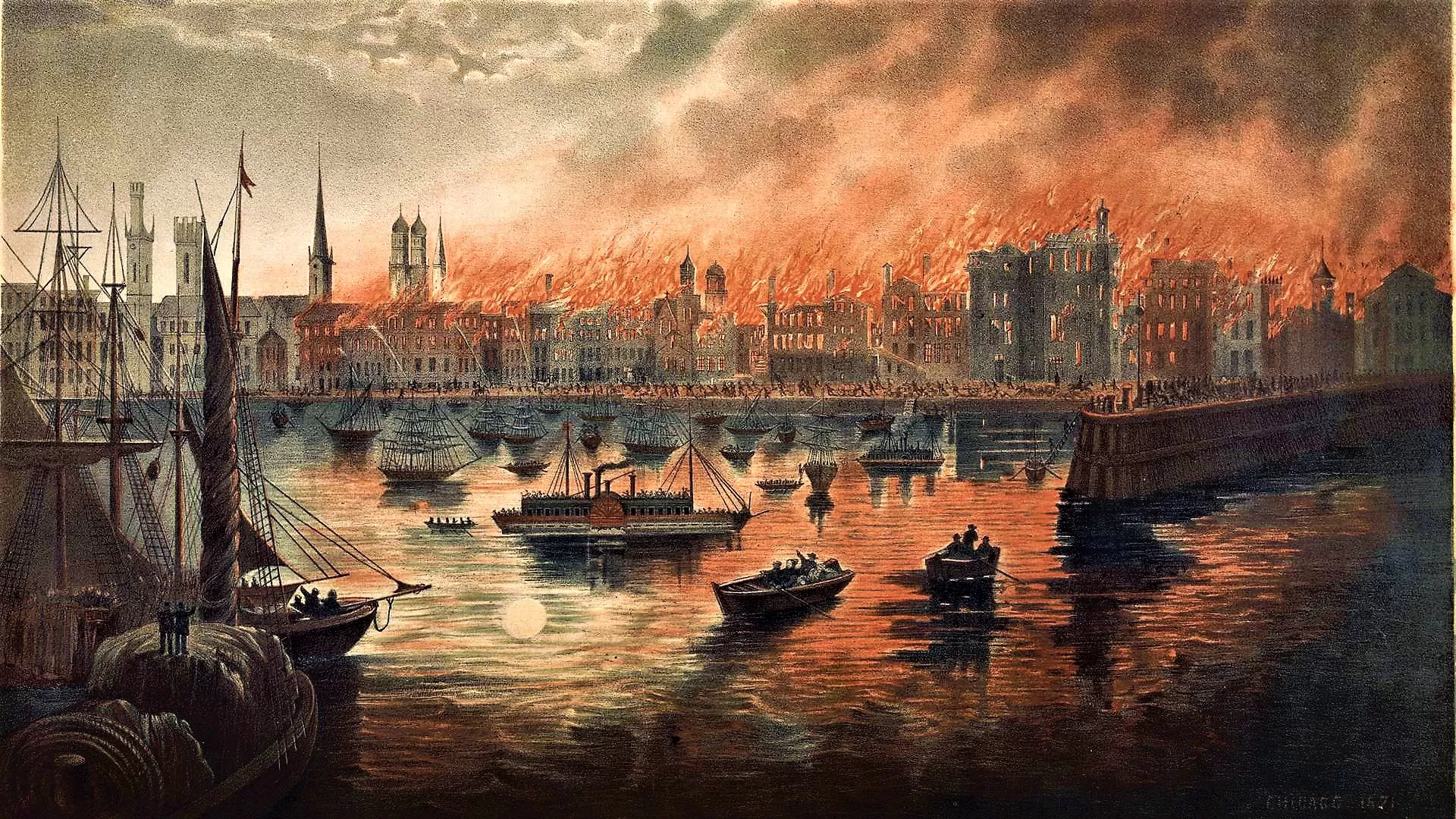 Чикагский пожар 1871 года